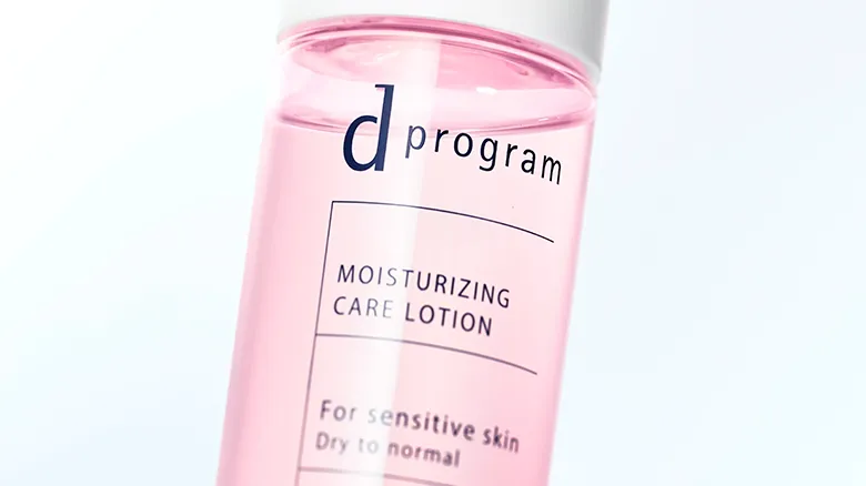 d プログラム モイストケア ローション ＥＸ